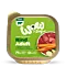 Adult | Mit Rind